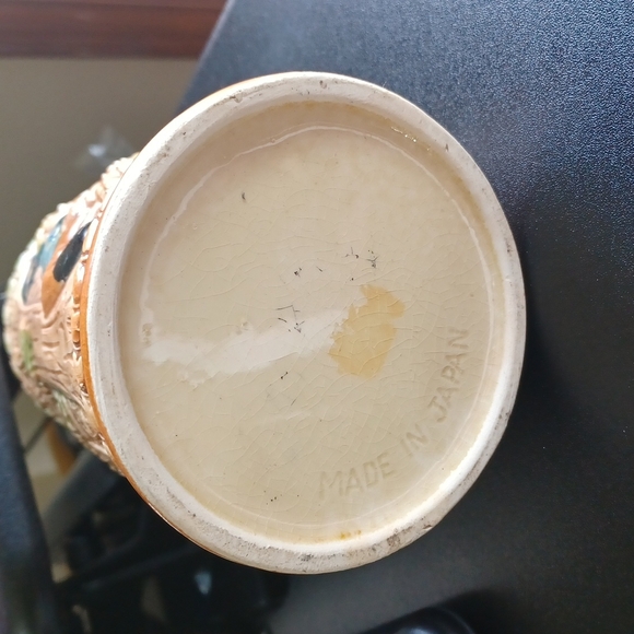 German Style Beer Stein Made In Japan Rare - Picture 5 of 6